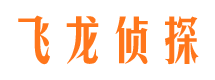 兴安盟市婚姻出轨调查